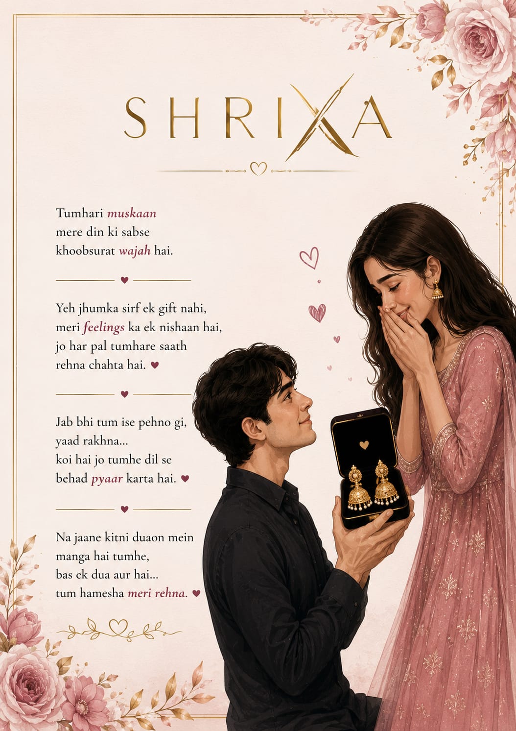 shrixa love surprise jhumka gift box with romantic message card | gift for girlfriend, wife & special someone shrixa love surprise jhumka gift box with romantic message card | gift for girlfriend, wife & special someone